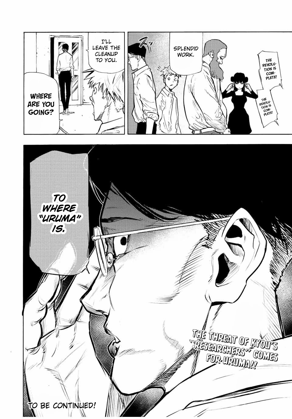 Juujika No Rokunin Chapter 69 image 16